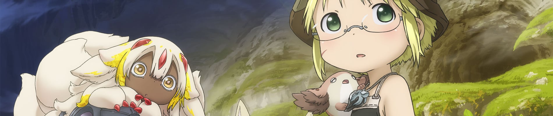 Portada de Made in Abyss: Mezameru Shinpi