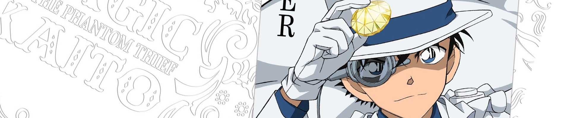 Poster de Magic Kaito