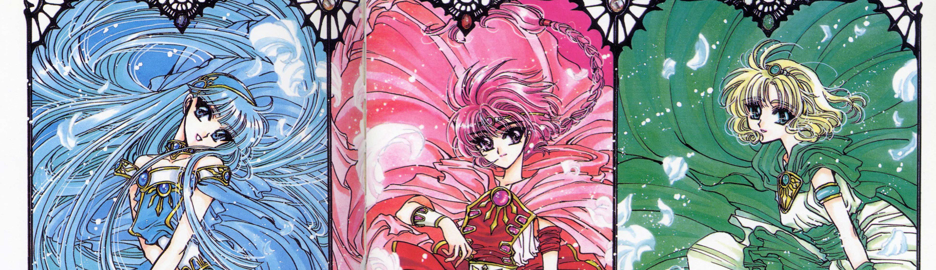 Poster de Magic Knight Rayearth II