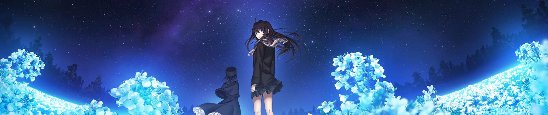Poster de Mahoutsukai no Yoru