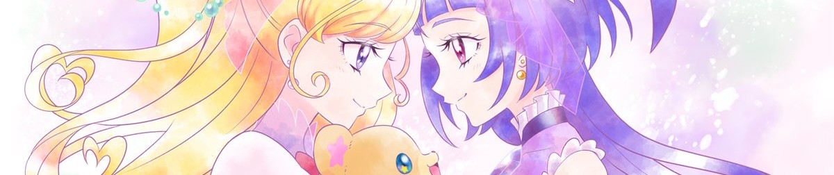 Poster de Mahoutsukai Precure!! MIRAI DAYS