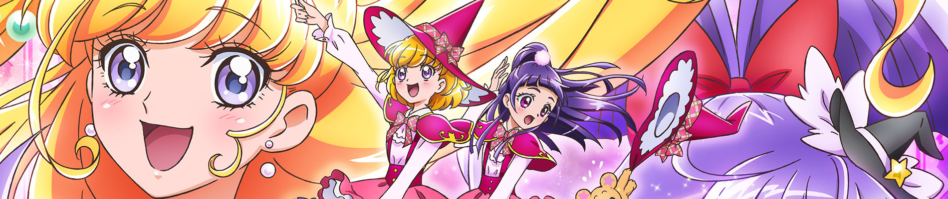Poster de Mahoutsukai Precure!