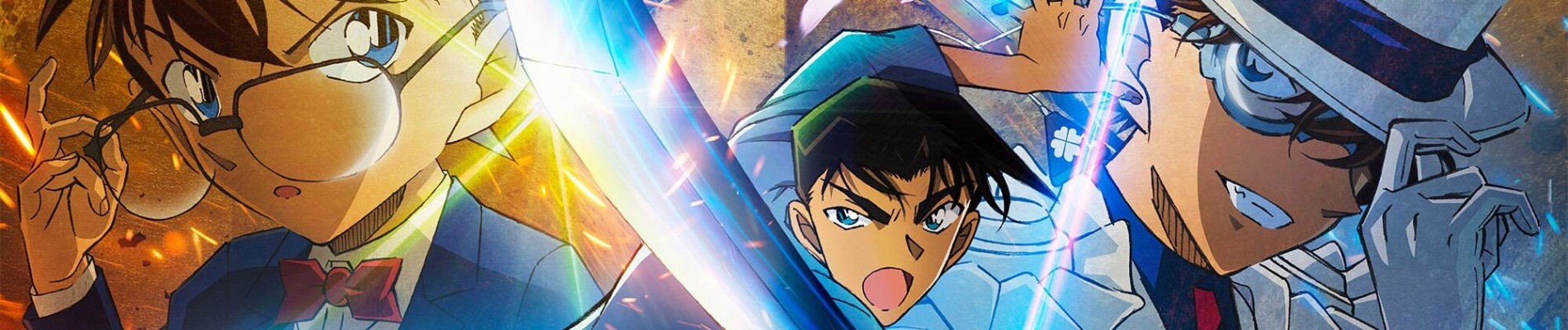 Poster de Meitantei Conan: 100-man Dollar no Michishirube