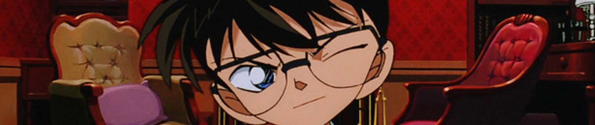 Poster de Meitantei Conan: Baker Street no Bourei