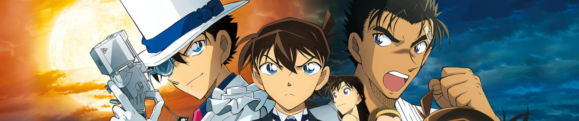 Poster de Meitantei Conan: Konjou no Fist