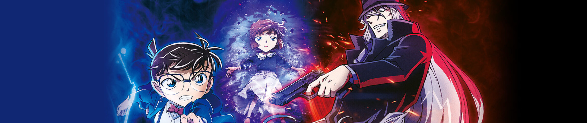 Poster de Meitantei Conan: Kurogane no Submarine