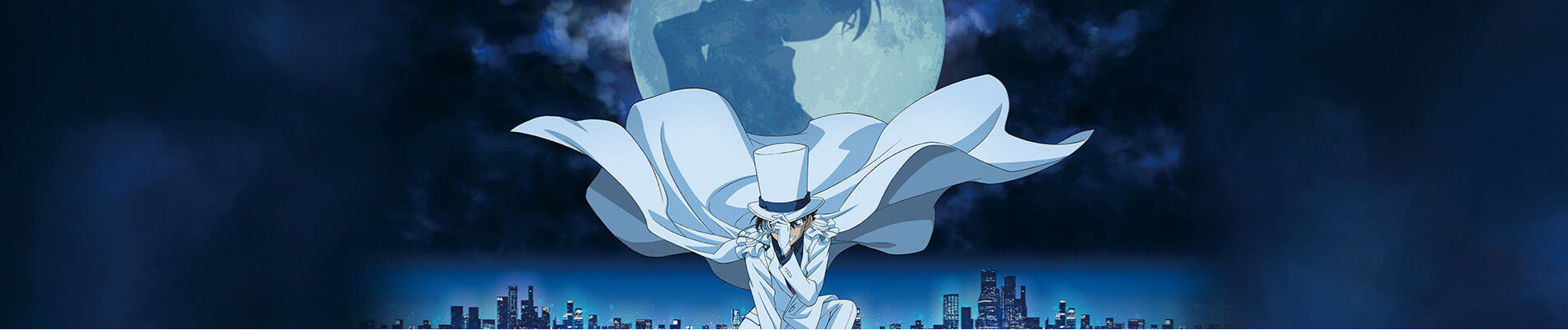 Poster de Meitantei Conan vs Kaitou Kid