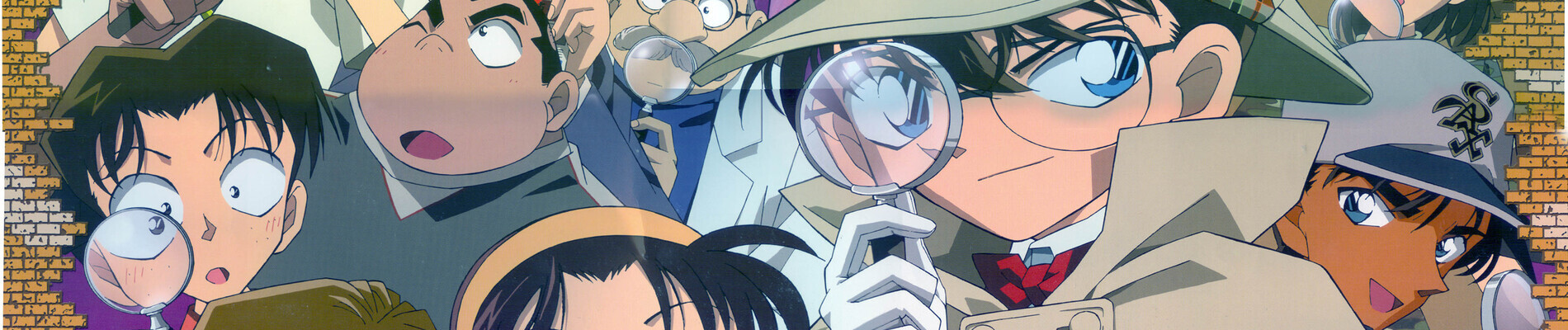 Banner de Meitantei Conan