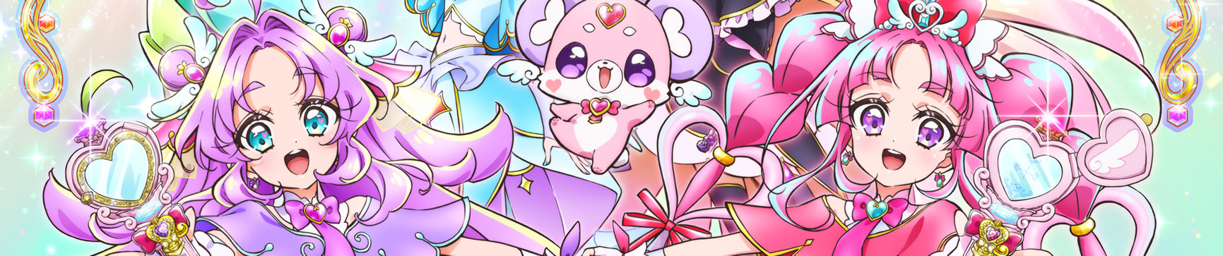 Poster de Meitantei Precure!
