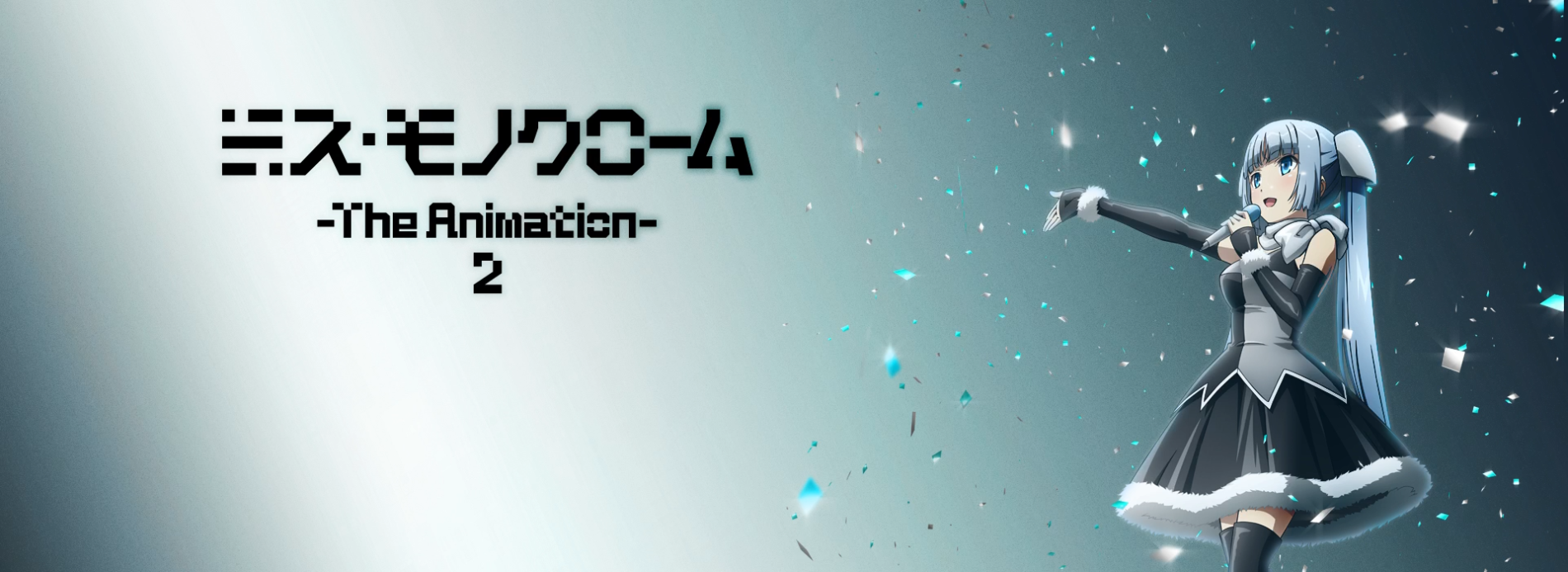 Poster de Miss Monochrome - The Animation 2
