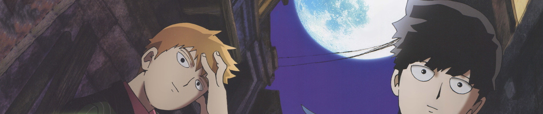 Poster de Mob Psycho 100 REIGEN: Shirarezaru Kiseki Reinouryokusha