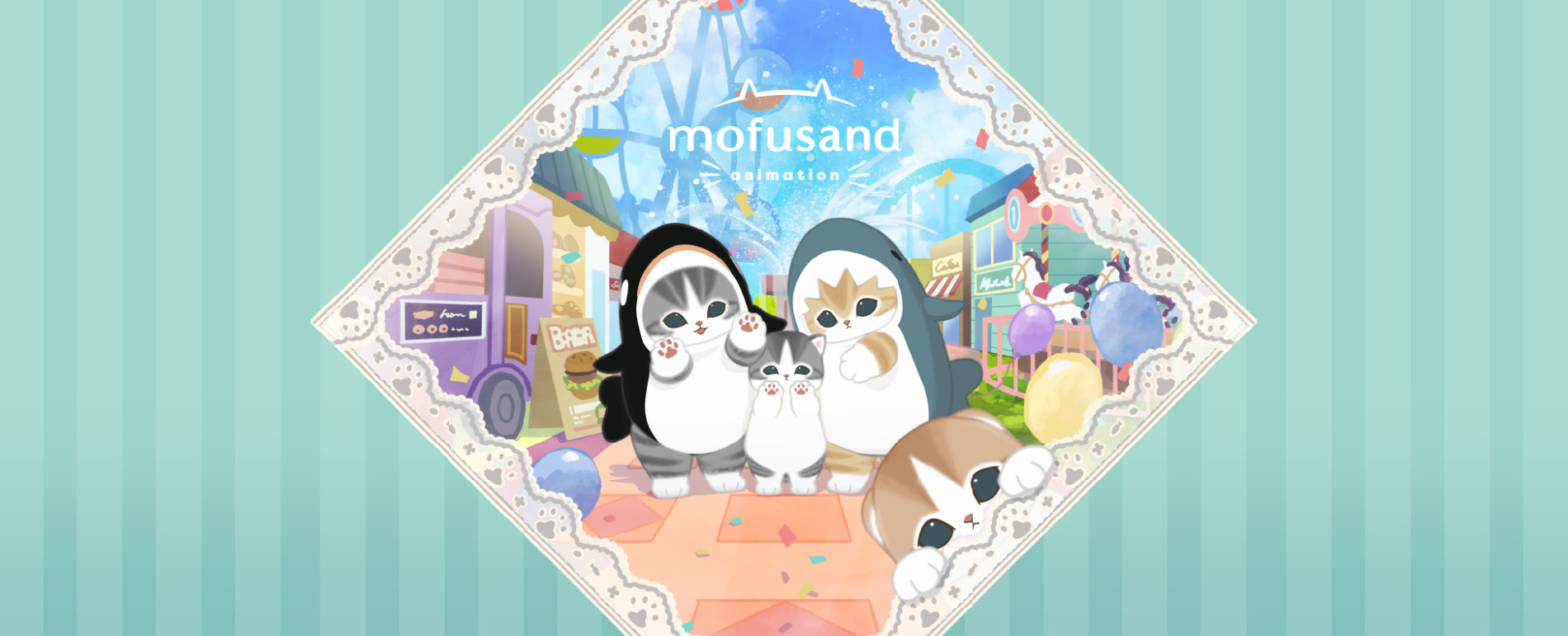 Poster de mofusand