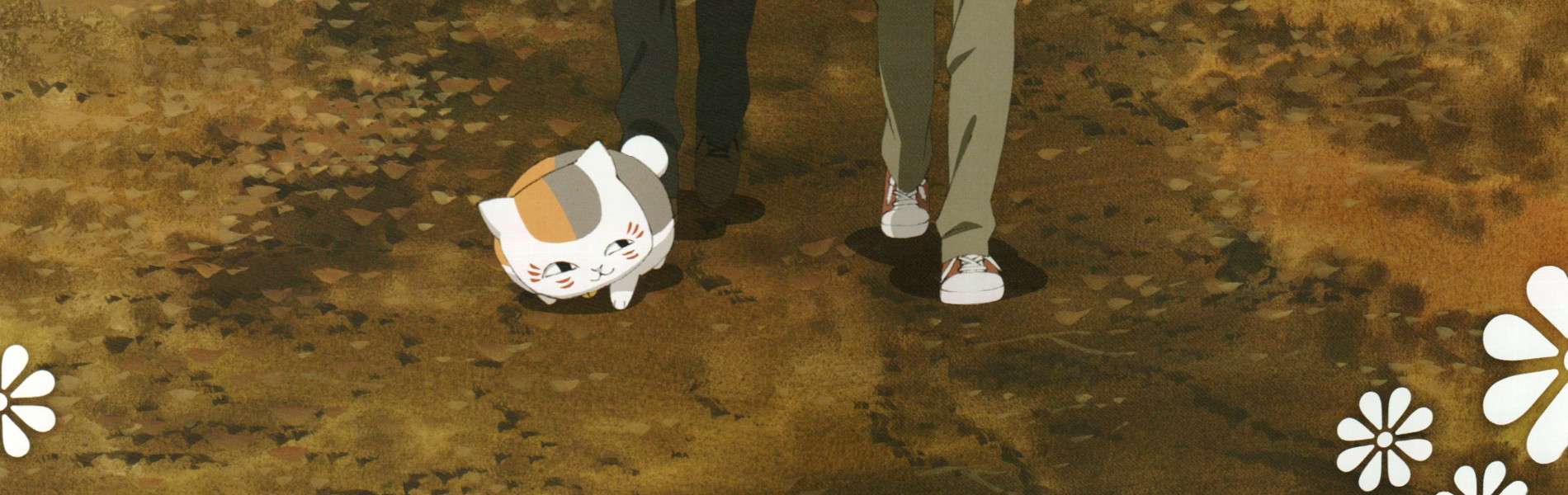 Banner de Natsume Yuujinchou Shi