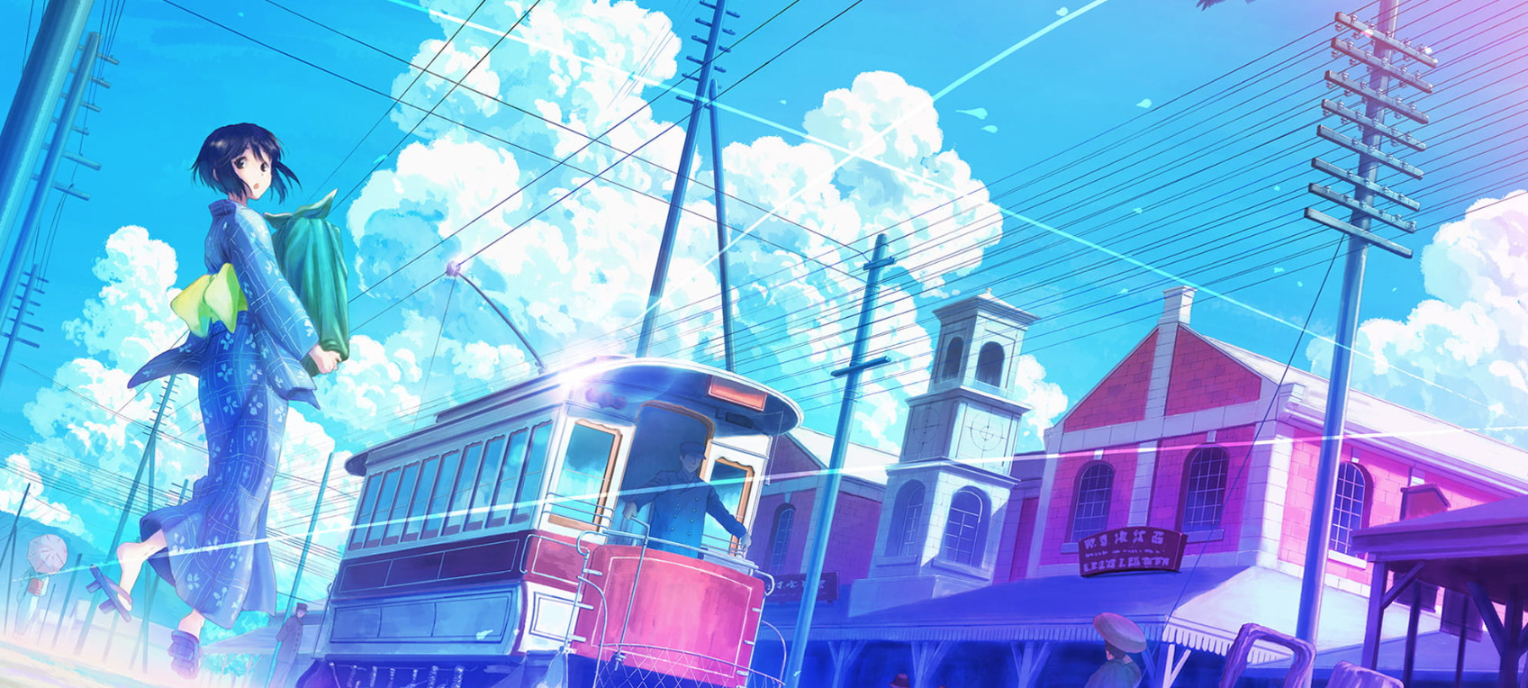 Portada de Nijuuseiki Denki Mokuroku: Eureka・Evrika