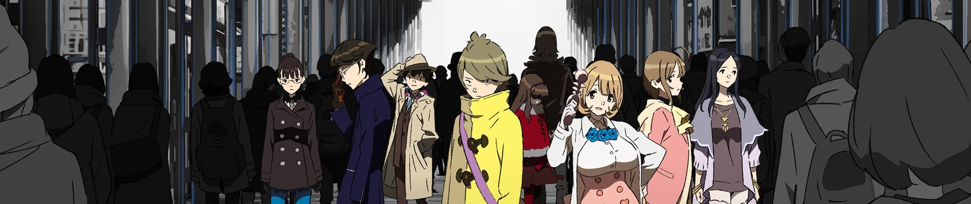 Poster de Occultic;Nine