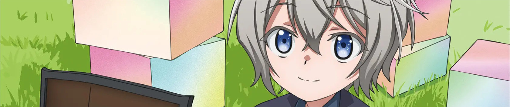 Banner de Okiraku Ryoushu no Tanoshii Ryouchi Bouei