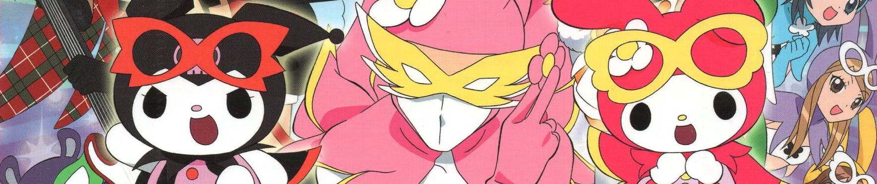Poster de Onegai My Melody: Kuru Kuru Shuffle!