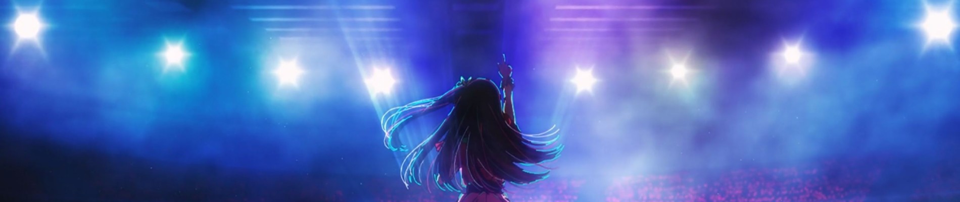 Poster de [Oshi no Ko]
