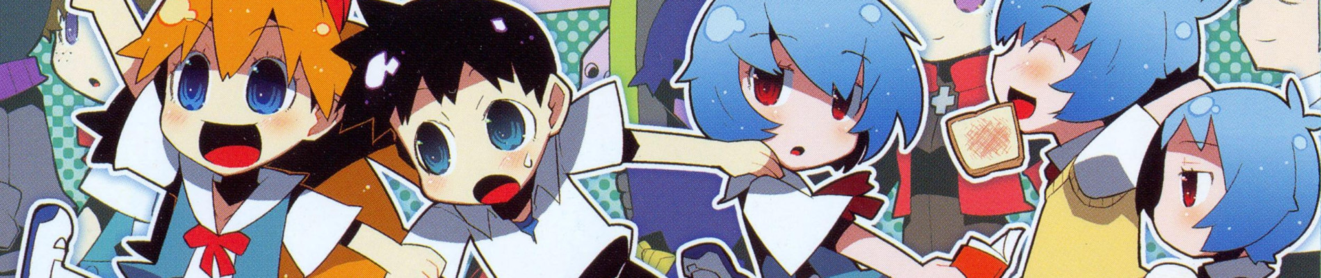 Poster de Petit Eva: Evangelion@School