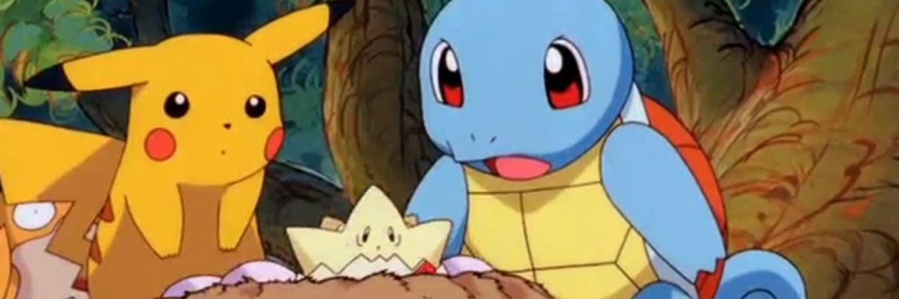 Poster de Pikachu Tankentai