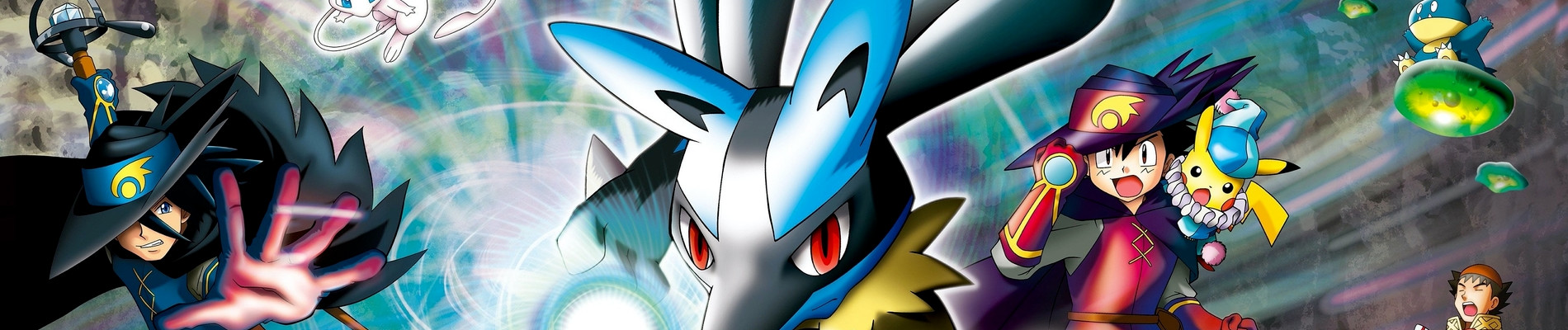 Poster de Pocket Monsters Advanced Generation: Mew to Hadou no Yuusha Lucario