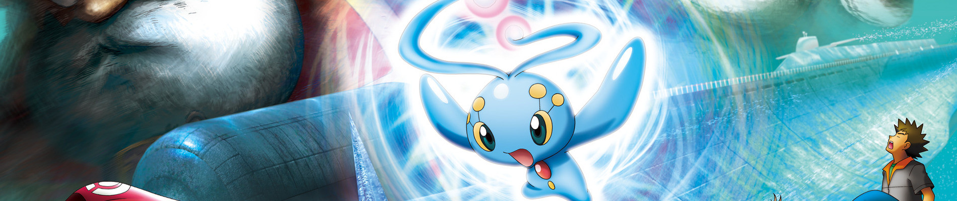 Poster de Pocket Monsters Advanced Generation: Pokémon Ranger to Umi no Ouji Manaphy