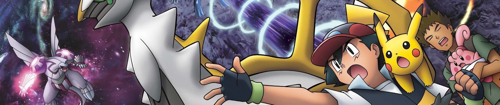 Poster de Pocket Monsters Diamond & Pearl: Arceus Choukoku no Jikuu e