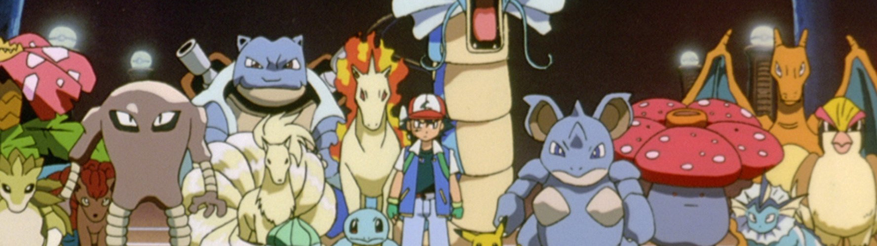 Poster de Pocket Monsters: Mewtwo no Gyakushuu