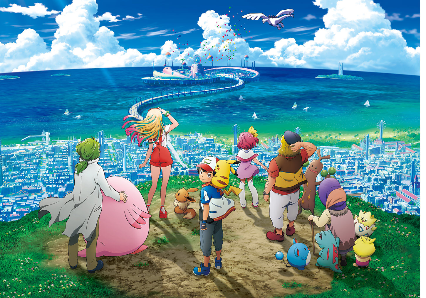 Poster de Pocket Monsters: Minna no Monogatari