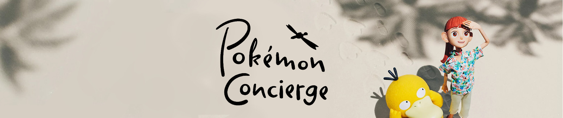 Poster de Pokémon Concierge