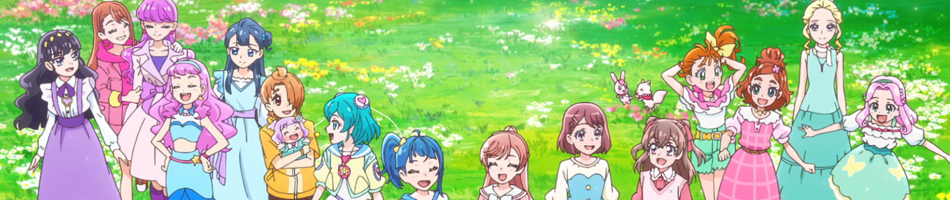Poster de Precure All Stars F