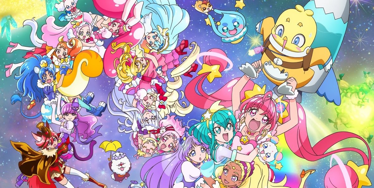 Poster de Precure Miracle Universe