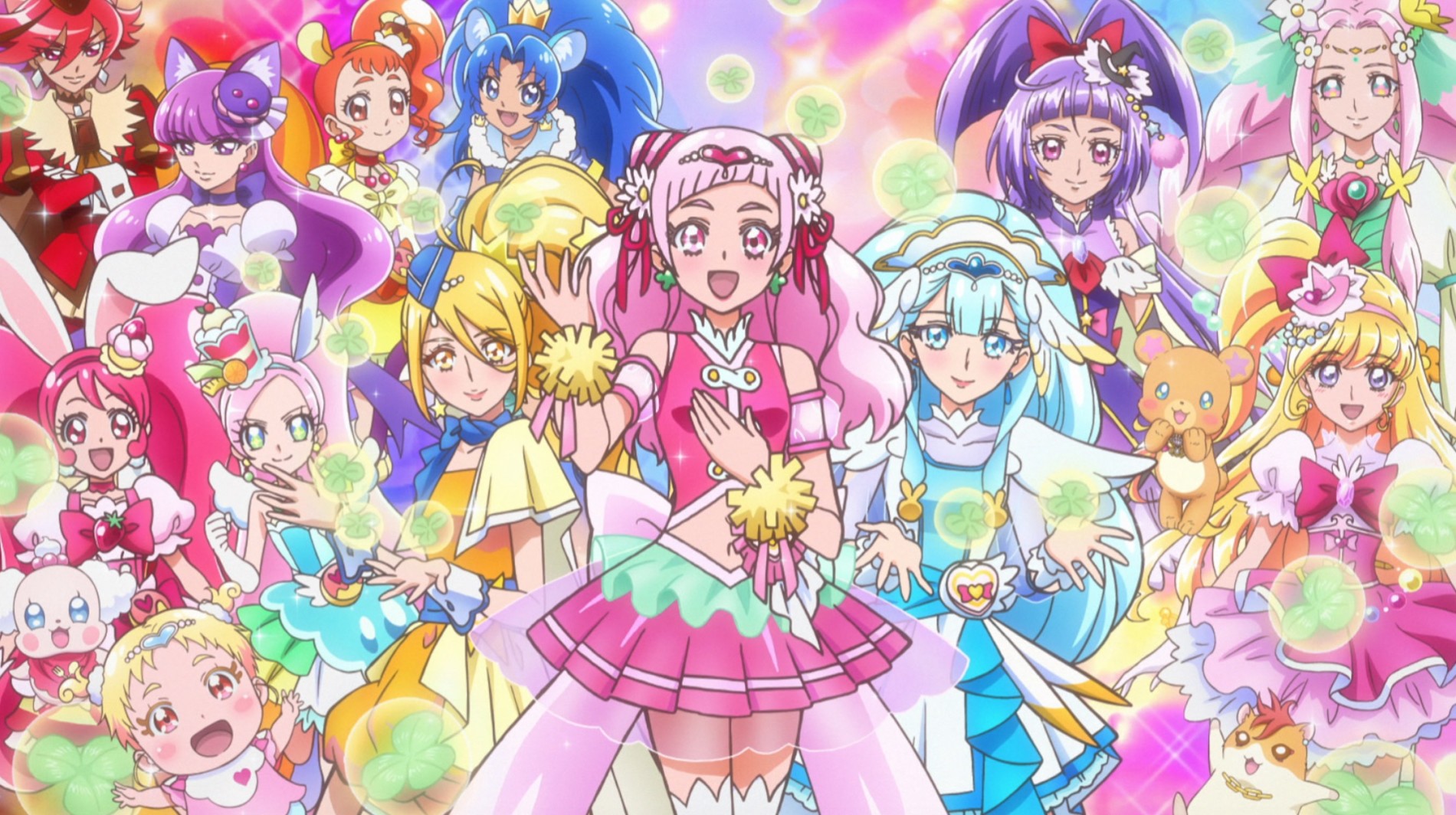 Poster de Precure Super Stars!