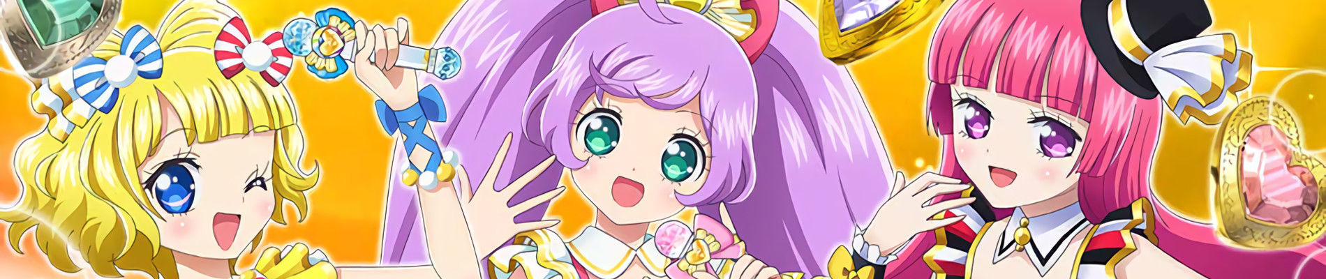Poster de PriPara