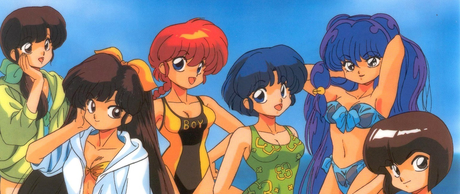 Poster de Ranma 1/2: Kessen Tougenkyou! Hanayome wo Torimodose!