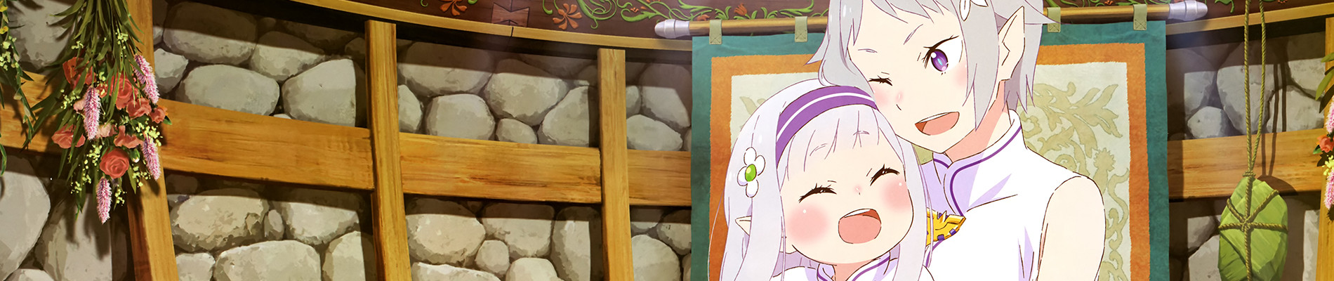 Poster de Re:Zero kara Hajimeru Isekai Seikatsu 2nd Season Part 2