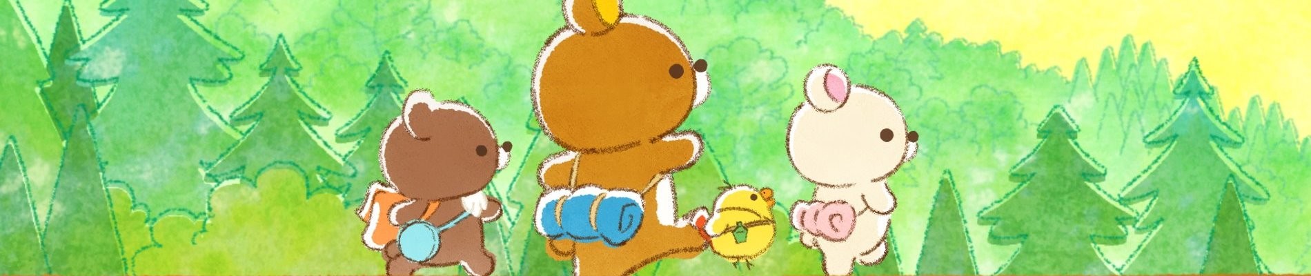 Poster de Rilakkuma: Goyururi Yume no Tabi