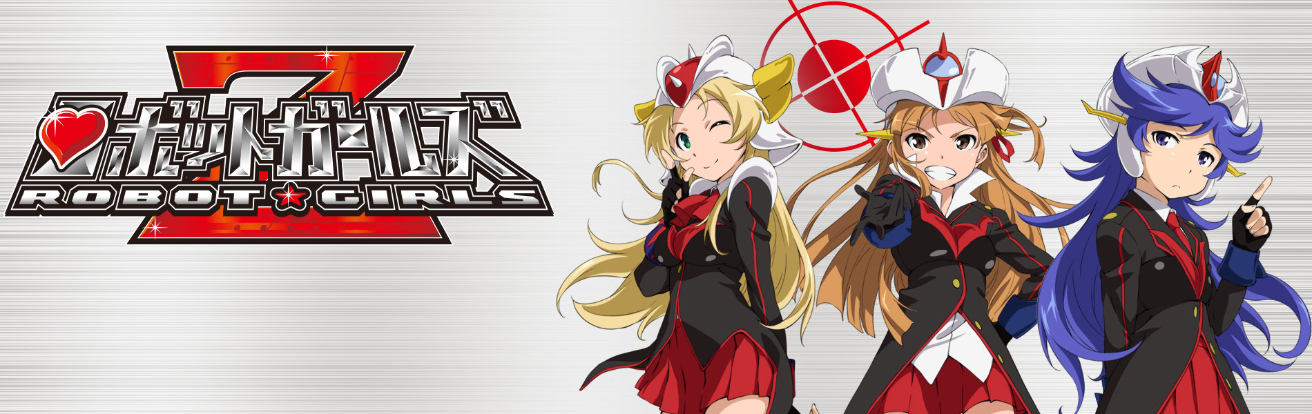 Poster de Robot Girls Z