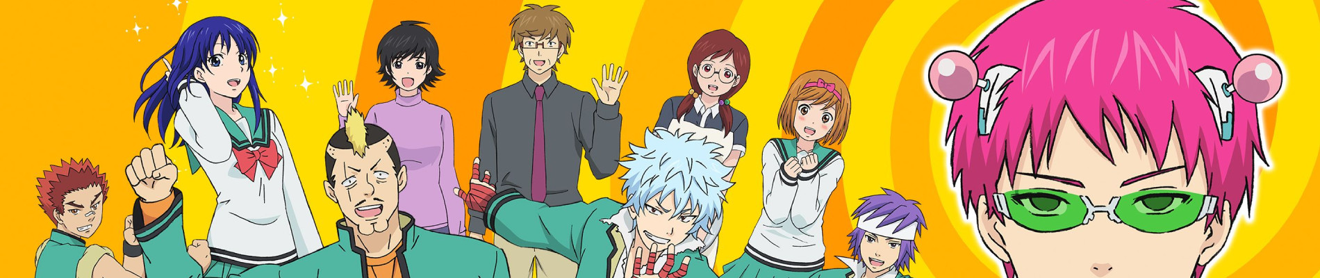 Poster de Saiki Kusuo no Ψ-nan