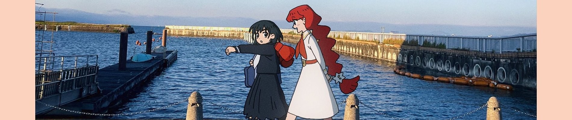 Poster de Sayonara Lara