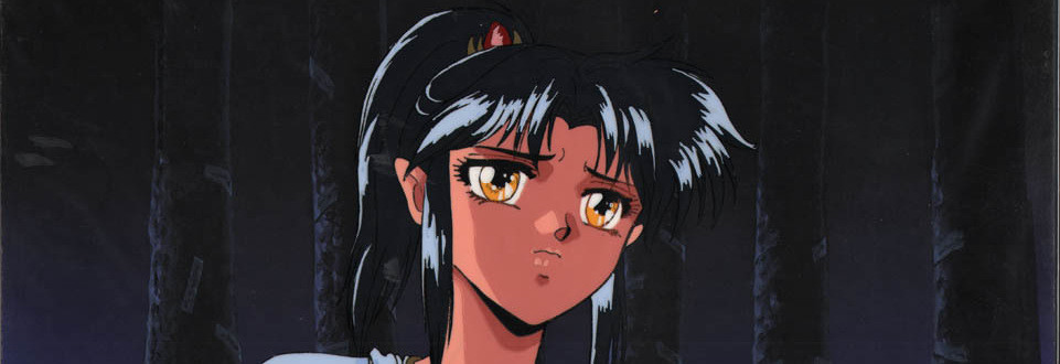 Poster de Seiden: RG VEDA