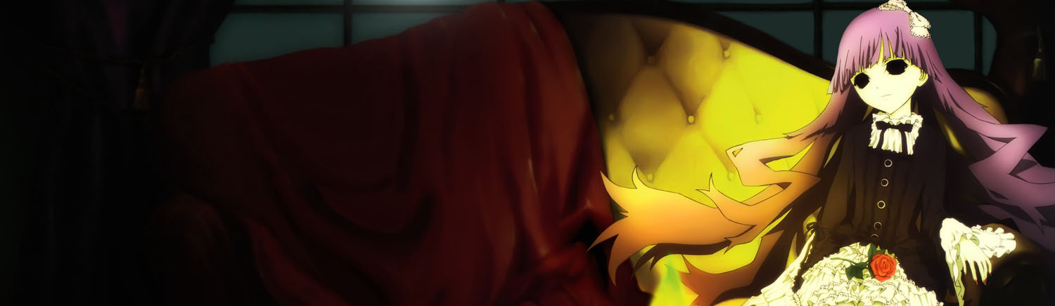 Banner de Shiki