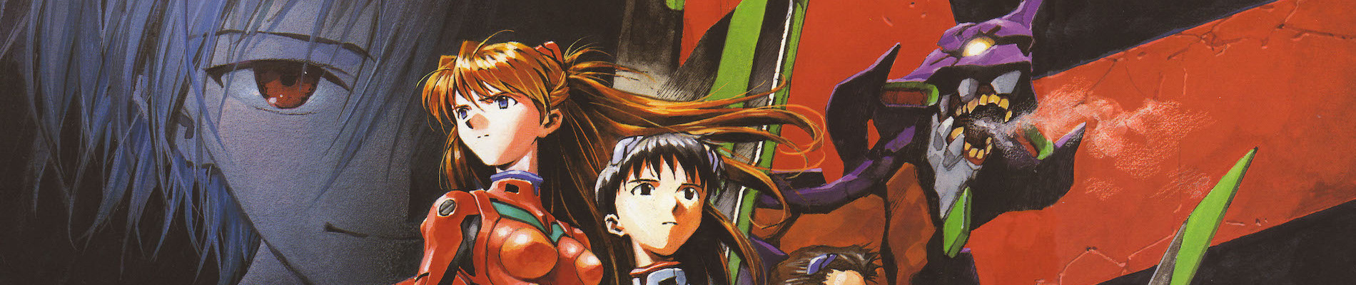 Poster de Shin Seiki Evangelion Movie: Shi to Shinsei