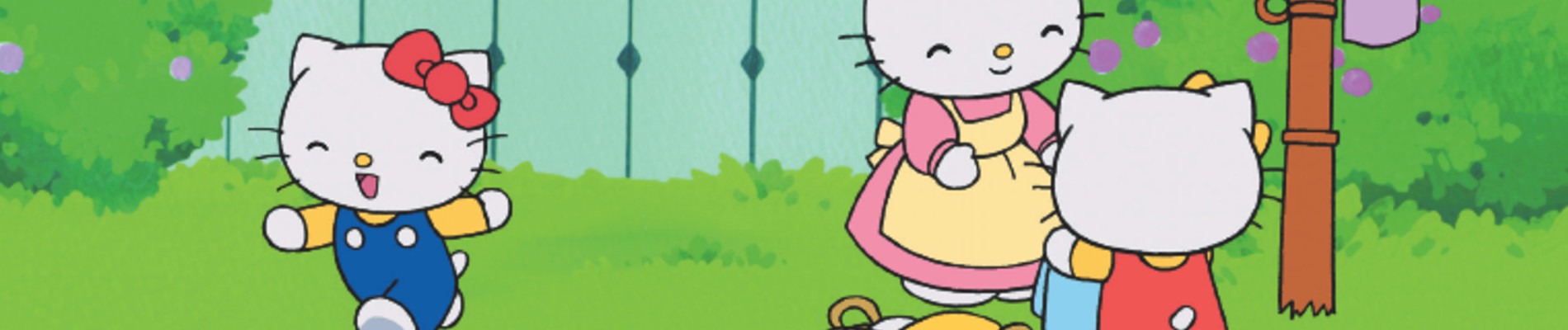 Poster de Shitsuke Bideo Hello Kitty to Issho