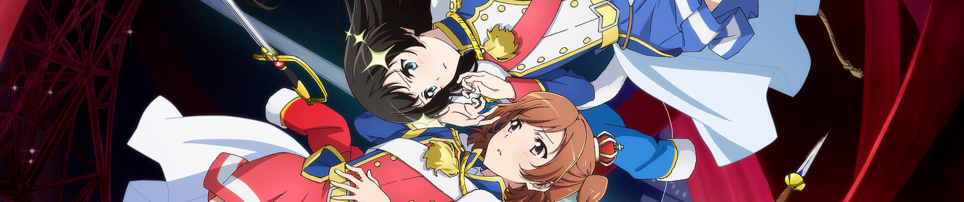 Poster de Shoujo☆Kageki Revue Starlight