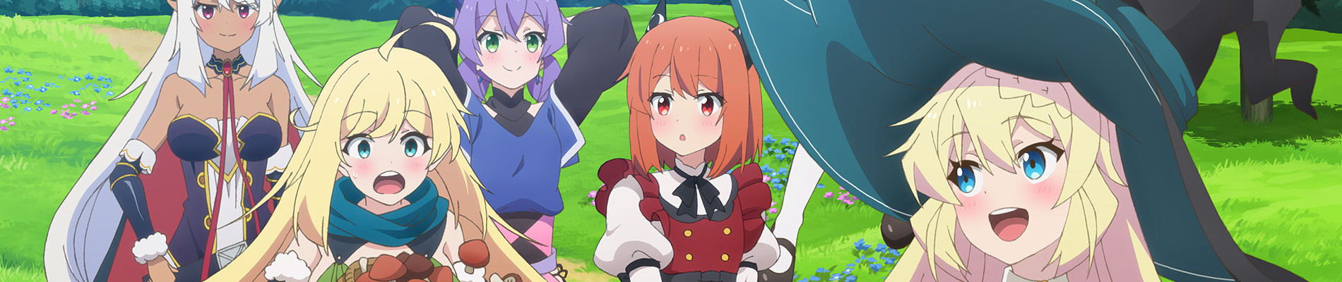 Banner de Slime Taoshite 300-nen, Shiranai Uchi ni Level MAX ni Nattemashita: Sono ni