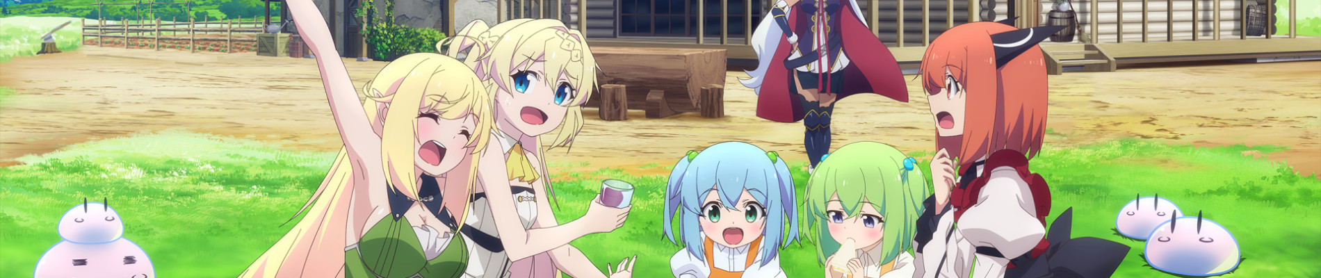 Poster de Slime Taoshite 300-nen, Shiranai Uchi ni Level MAX ni Nattemashita