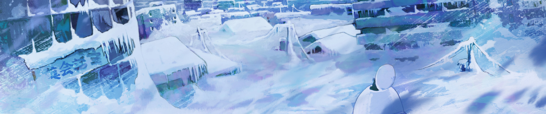 Banner de Snowball Earth