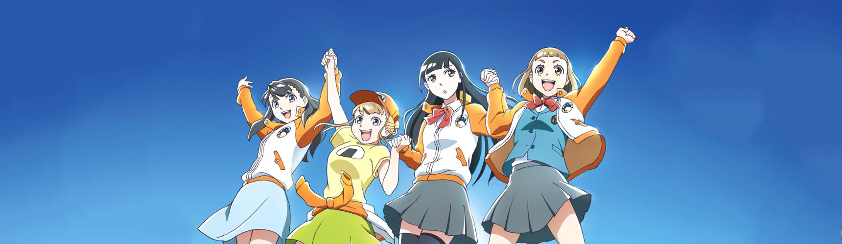 Banner de Sora yori mo Tooi Basho
