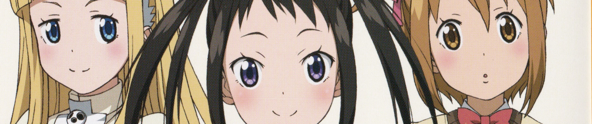 Poster de Soul Eater Not!